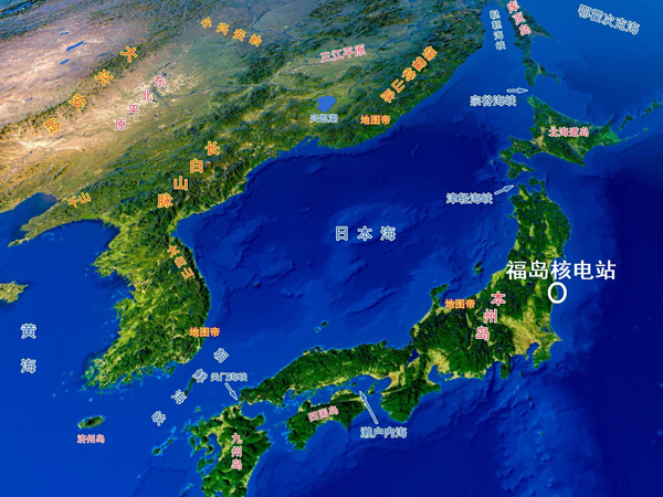 注意！核污染水與核廢水不是一碼事！