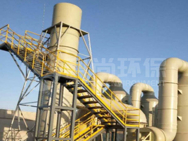 酸、堿廢氣凈化